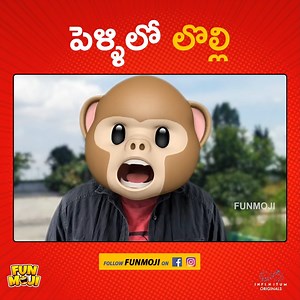 45K views · 3.2K reactions | పెళ్ళిలో లొల్లి || Wedding Dance || Middle Class Abbayi || MCA || Funmoji || Infinitum Media | Funmoji | Facebook