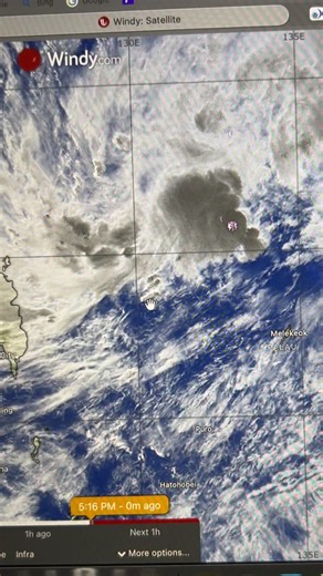 WEATHER UPDATE: 5:15 PM, January 14, 2026 (Wednesday) #WeatherPatrol #AdaPH | ABS-CBN News