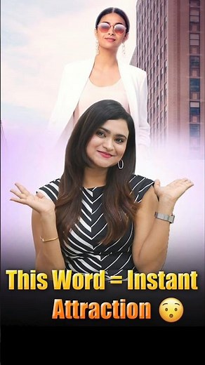 This Word = Instant Attraction 🔥 | Va Va Voom Explained!