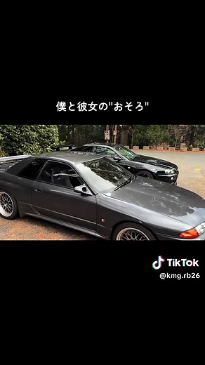 カップルのお揃いコーデ特集