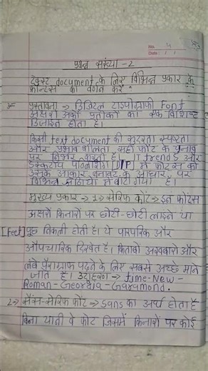 it trends dca sem 2 assignment questions & answers #exam #dca2