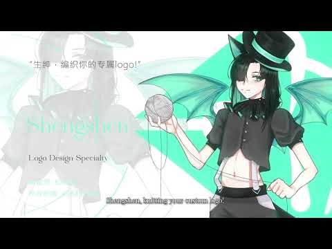 A NEW ARTISAN EMERGES: Shengshen PV【Jiang Atelier】