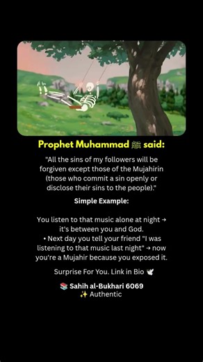 Exposing Your Sins? ☠️