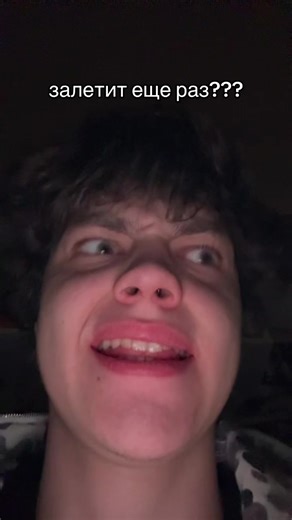 Жизнь с десятью лямами в тгк