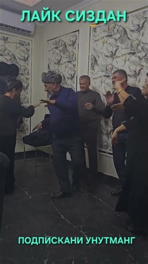 3 января 2026 г.#той #хари #свадьба #тикток #rek #aktivler #azeaktive #хиты #танцы #travel #usa