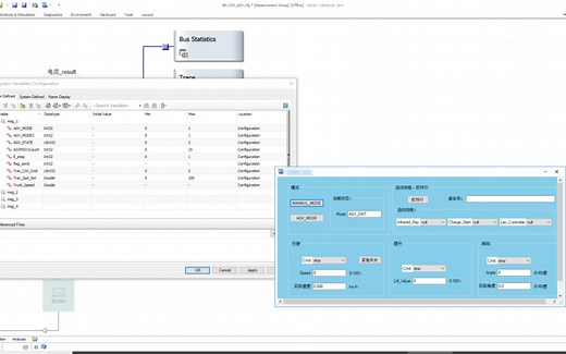 CAPL脚本1: can报文发送脚本 如何编写capl脚本 canalyzer、canoe测试脚本(上）