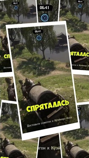 Самогонщик в RDO глазами Дроздова 🤠🥃