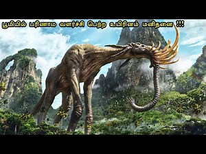 95% of humanity is extinct 🤯⁉️ | mr tamilan | tamil voice over | hollywood movie story & review i...