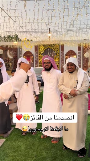 فواز أبو النور: فرحة الفوز والبركة في القرآن