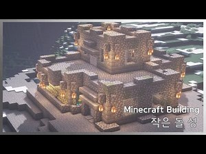 🏰Minecraft Building Tutorial / Small Stone Castle [PC,PE] - IDCreeper