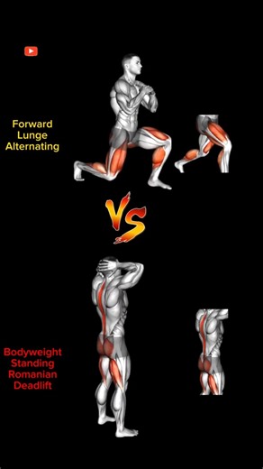 Forward Lunge vs Bodyweight Romanian Deadlift 🔥 Leg Strength vs Hamstring Power Test!#shoulder #abs