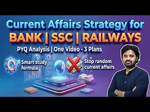 🎯 One Strategy To Master Current Affairs For BANK, SSC & RAILWAYS 🔥 | SREEDHAR'S CCE | PHANI SIR