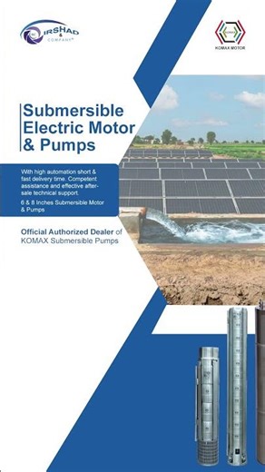 ⚡ Smart Energy & Water Solutions | Submersible Pumps, Solar, VFDs & Inverters 💧