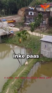 323K views · 10K reactions | Ahmed Ali a poor man from Assam built 9 schools in his home town #trend #assam #poor #AhmedAli #schools #education #teacher #poorman #india #fypシ゚viralシ | The Indian Muslims | Facebook