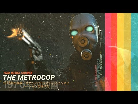 The Metrocop | Half-Life 2