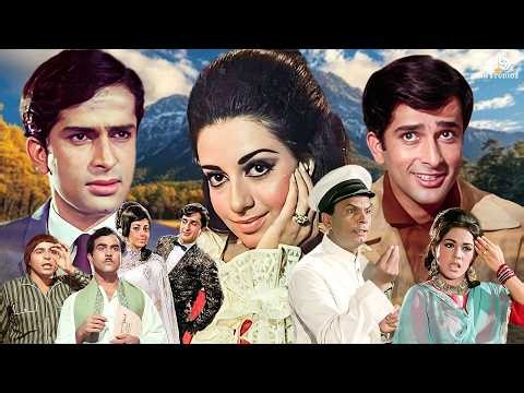 शशि कपूर और बबीता कपूर की सुपरहिट रोमांटिक फिल्म | HASEENA MAAN JAYEGI | 90s SUPERHIT MOVIE { HD}