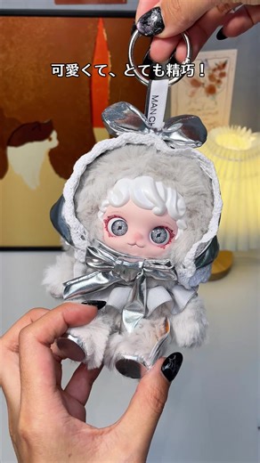 可愛い！そしてすごく精巧なブラインドボックス！#今日の開封 #可愛いすぎる #開封動画 #blindbox