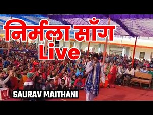 Pyari Nirmala || Live performance || Saurav maithani || Uttarakhand