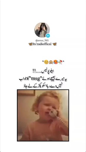 mmmm (@bbbbbbbbbbb079)’s videos with original sound - mmmm