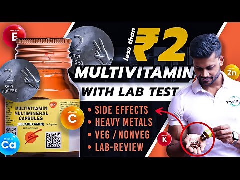 BECADEXAMIN MULTIVITAMIN REVIEW WITH LAB TEST REPORT || PASS OR FAIL ?? #review #health #fitness