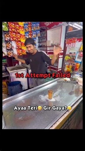 Kismat mein hi lau### lage hai 🙂🥹 #shorts #shortvideo