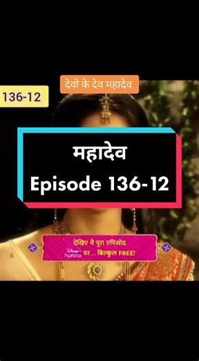 Exploring Traditional Hindu Dress in Indian Culture