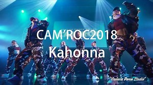 CAM'ROC2018🏅 YOUTUBEにて全作品公開中⭐️ ‼️#camroc2018 #hiphop #jazz #lock #soul #swag #house # girls #pop #waack #freestyle #contemporary #stylehiphop #urban #dance #camuro #dancestudio #shooting #osaka #popup #class #tokyo #ジャズ #レッスン #ダンス #ヒップホップ #カムロ#カムロック2018 Kahonna(9ueen#z) | Camuro Dance Studio