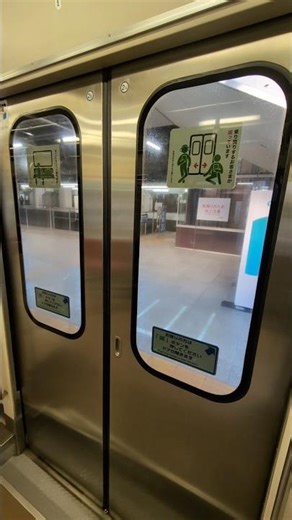 [Slow opening] 701 series 1000 series (F4-30) semi-automatic door opening and closing (leftmost d...