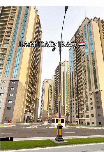 Baghdad: Capital of Iraq's Rich Heritage