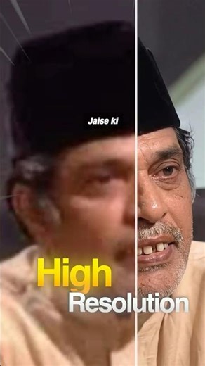 How to Convert Low Quality Image into High Quality