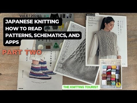Japanese Knitting: Reading Schematics & Patterns- How to