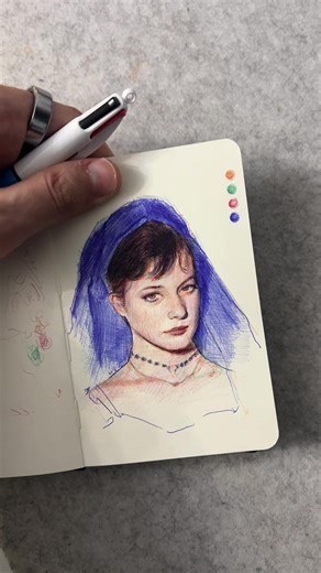 Mastering the Art of Pen Sketching