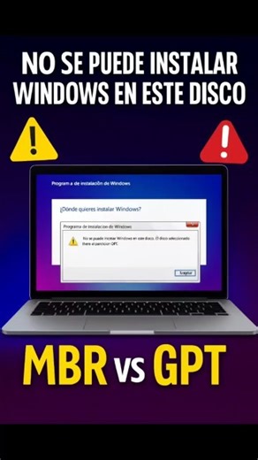 ¿Por qué Windows NO se puede instalar aquí?⚠️#Windows #Windows11 #InstalarWindows #MBR #GPT #PC