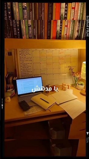 I'm amazing! 💪🔥 | Motivation to study without music (Even if they destroy the world, I won't be d...
