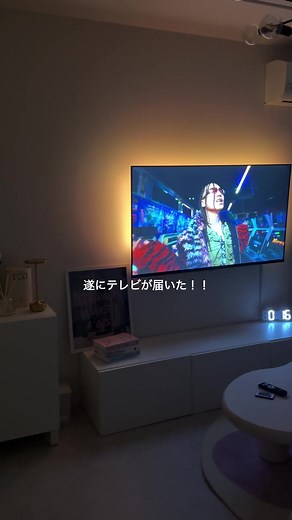 念願のテレビを購入✨✨壁掛けにして大正解🙆‍♀️🩷#壁美人#壁掛けテレビ#間接照明#インテリア#チューナーレステレビ