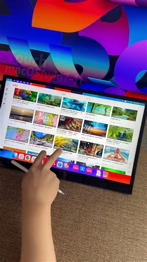 Best 17 Inch Portable Monitor? U17ZT Review