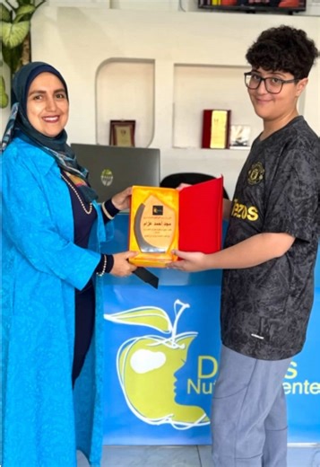 Dr Inas Nutrition Center على TikTok