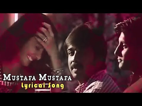 Mustafa Mustafa Telugu Lyrical Song | Premadesham | Vineeth | Abbas | Tabu