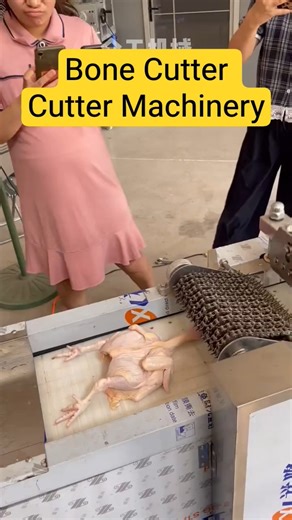 Automatic Bone Cutting Machine #MeatProcessing #BoneCutter #IndustrialEquipment #HighEfficiency