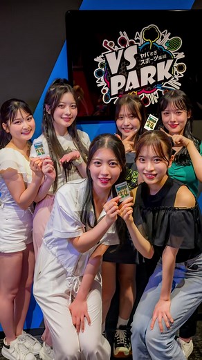 横浜で楽しむ新しい遊びスポットの魅力