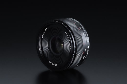 Voigtländer Launches Ultra-Compact Septon 40mm F/2 for Sony E and Nikon Z - Imaging Resource