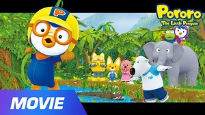 52K views · 900 reactions | One day, Pororo and friends had fun in the ocean. Suddenly, they met a huge snowstorm and reached the mysterious island. Can Pororo and friends return home safely? Subscribe for more videos for kids: https://www.youtube.com/channel/UCAmia3u27mHY-Y6c-lwakAQ  Pororo Movie: https://www.youtube.com/playlist?list=PLif0g7abcI4fEzaEz3xB8Y2cKEVto54bj #PORORO #Kids #cartoon | Pororo the Little Penguin | Facebook
