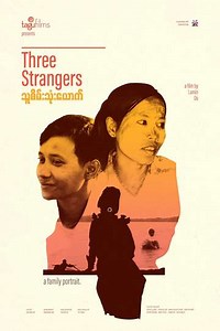 Three Strangers - Movie