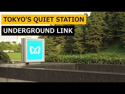 Tokyo Metro's Quiet Station: Huge Underground Link | Tokyo Metro Sakuradamon Sta.