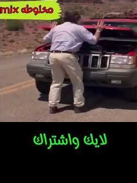 فيلم Breakdown: مطاردة الموت في الصحراء! #قصص_حقيقية #اكسبلور #توقعاتي #فيلم #رعب #movie