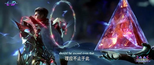 Swallowed Star [Movie]- The Decisive Battle on the Primordial Star [PART-1] - Lucifer Donghua