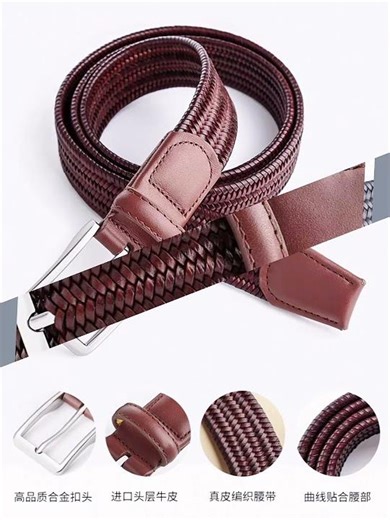 The "new darling"of the fashion circle is coming! This belt is unique indesign#Yuanmai Factory #Golf