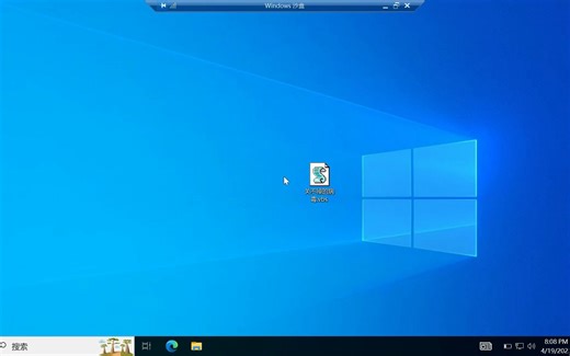 用%0|%0的代码弄坏电脑。