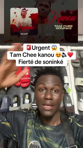 #tamchee #soninke #malibuzz🇲🇱 #nonviolence #cadbaby