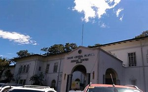 Baguio General Hospital And Medical Center Organizational Chart